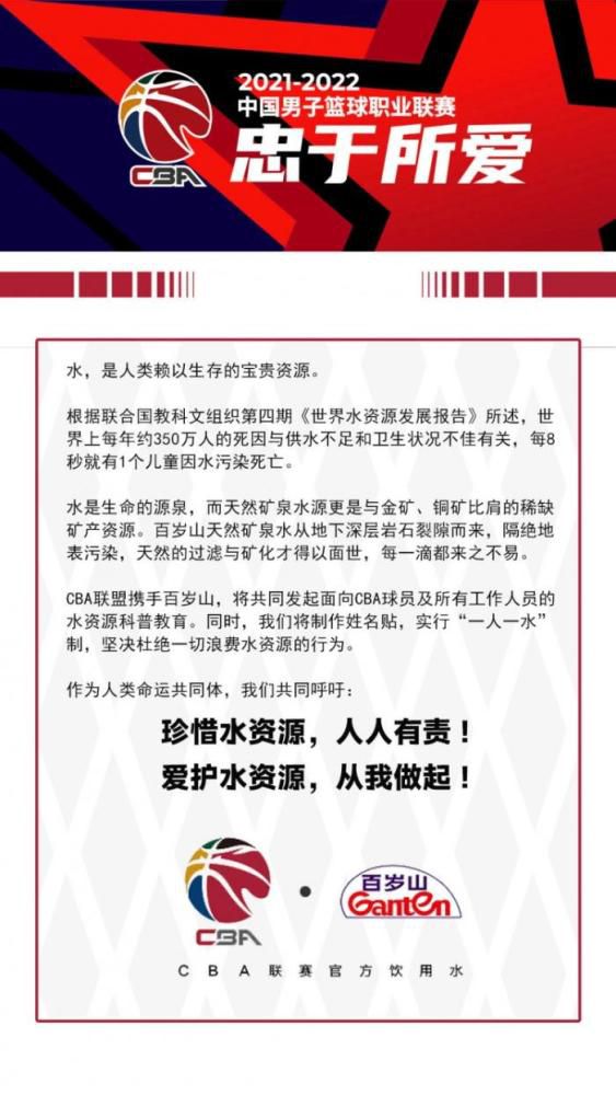 该媒体接着表示，曼联也有机会留下这些球员，而这可能要从换帅开始。